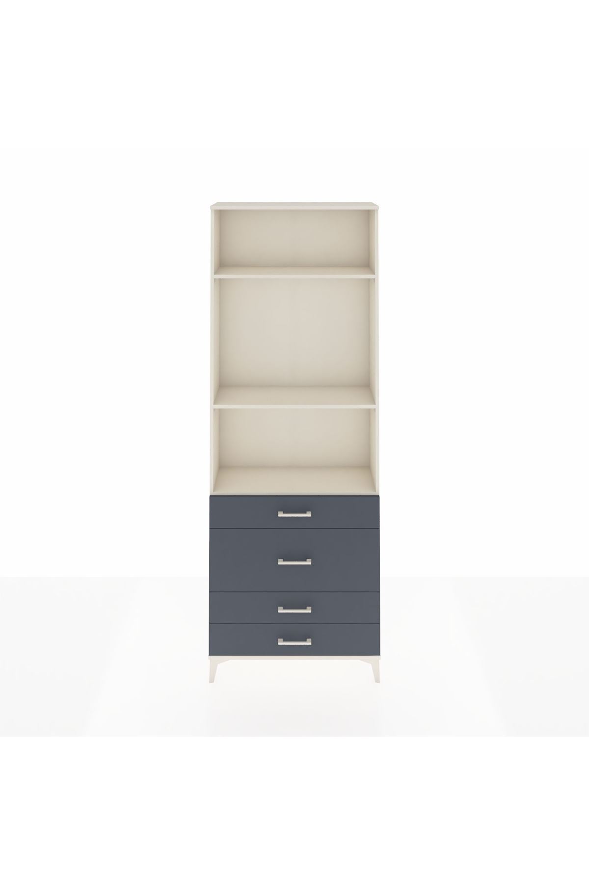 Arges Dolap 3 Raflı 4 Çekmeceli 88x30x243 Aytaşı-Antrasit