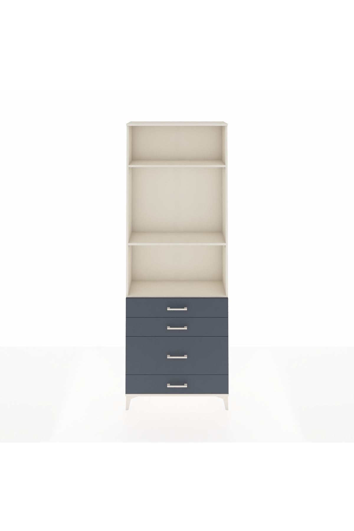 Arges Dolap 3 Raflı 4 Çekmeceli 88x30x243 Aytaşı-Antrasit