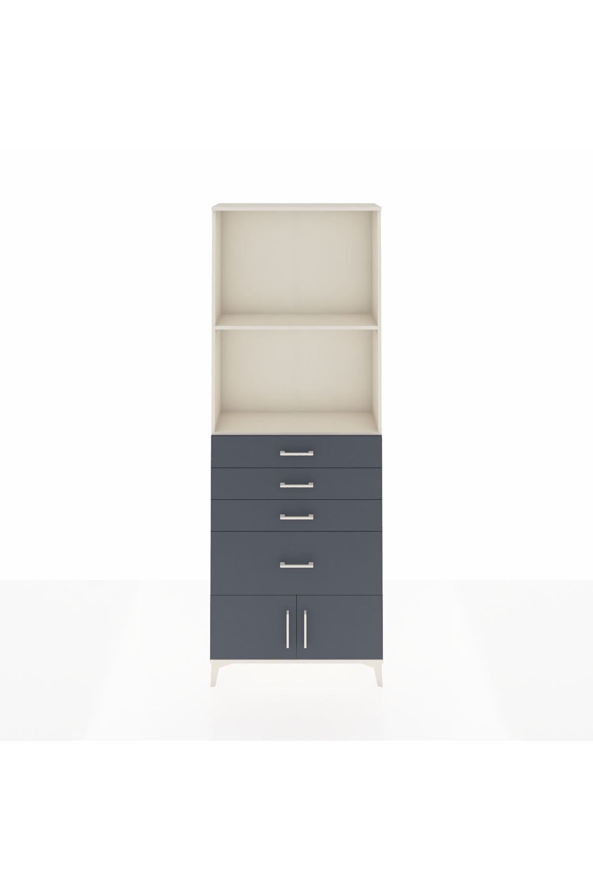 Arges Dolap 2 Raflı 4 Çekmeceli 2 Kapaklı 88x30x243 Aytaşı-Antrasit