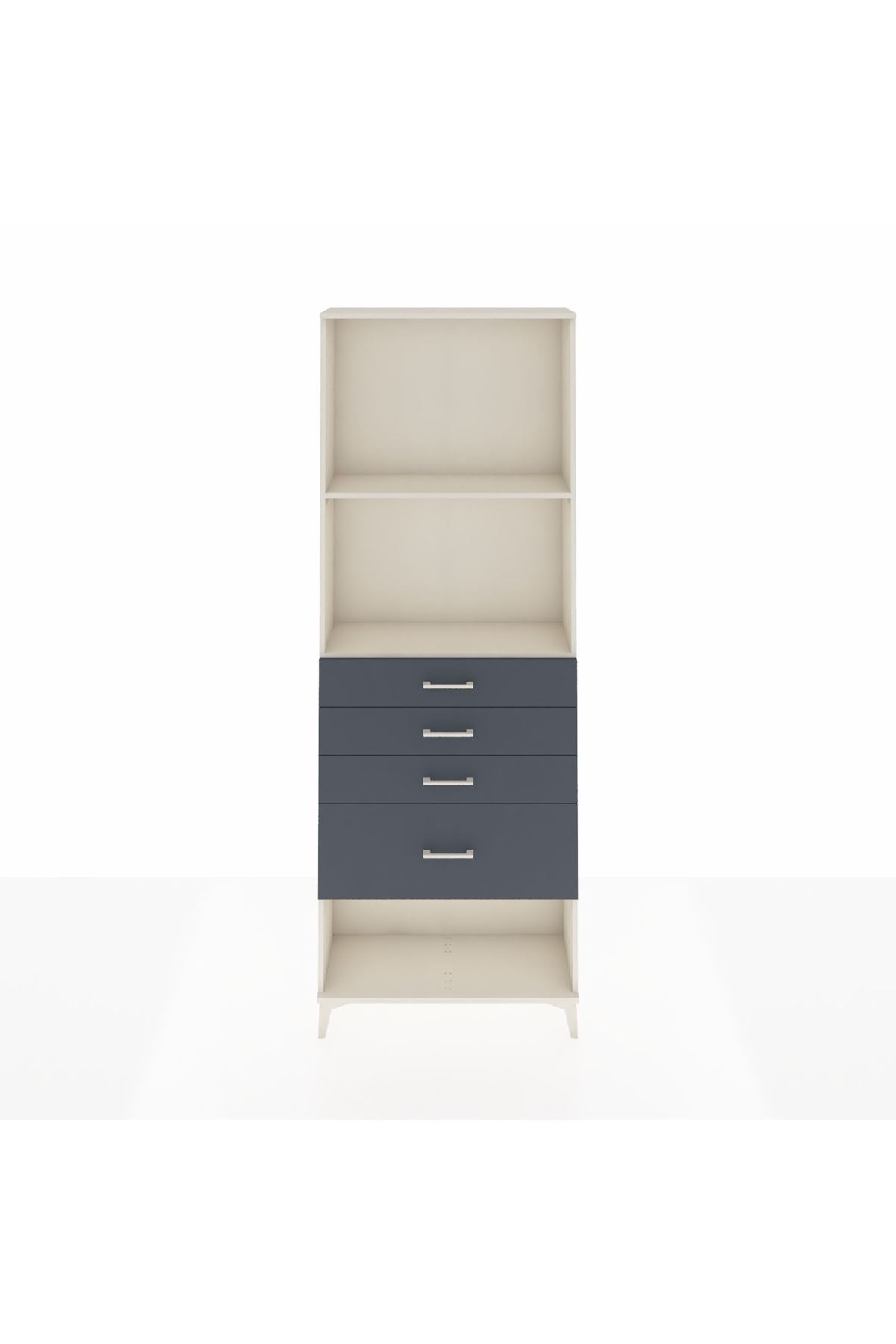 Arges Dolap 2 Raflı 4 Çekmeceli 88x30x243 Aytaşı-Antrasit