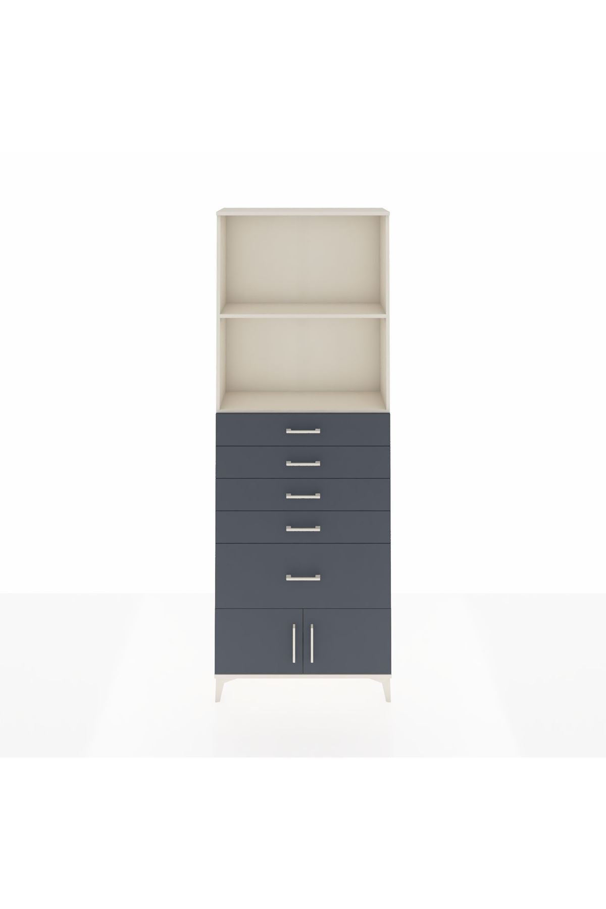 Arges Dolap 2 Raflı 5 Çekmeceli 2 Kapaklı 88x30x243 Aytaşı-Antrasit