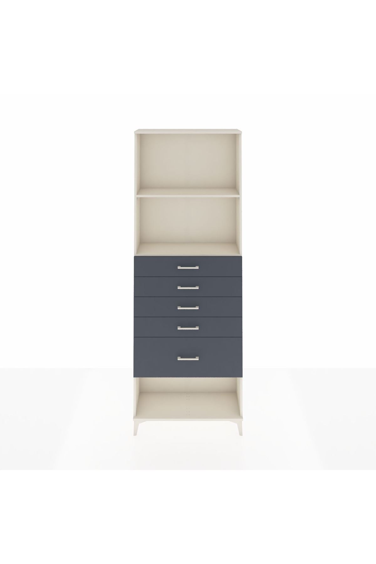 Arges Dolap 2 Raflı 5 Çekmeceli 88x30x243 Aytaşı-Antrasit
