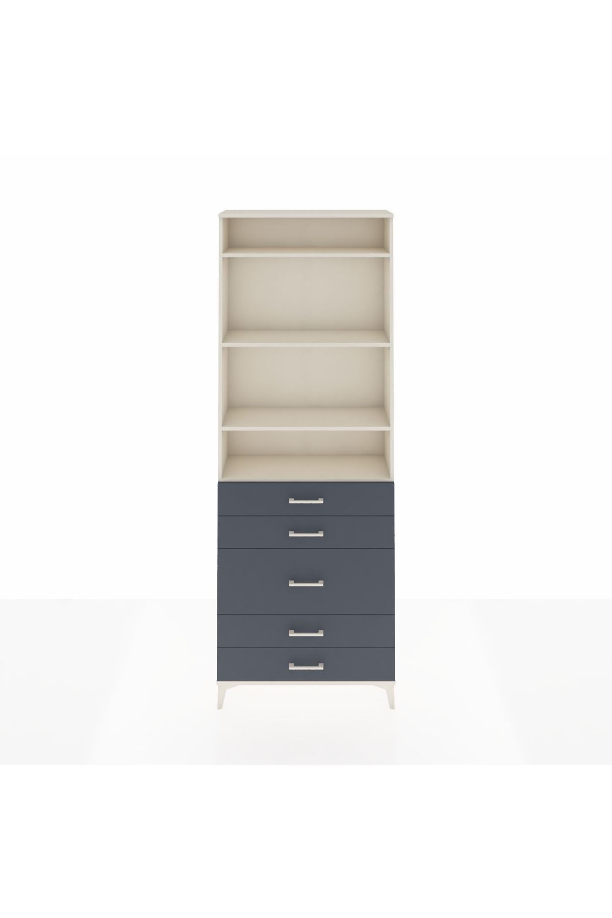 Arges Dolap 4 Raflı 5 Çekmeceli 88x30x243 Aytaşı-Antrasit