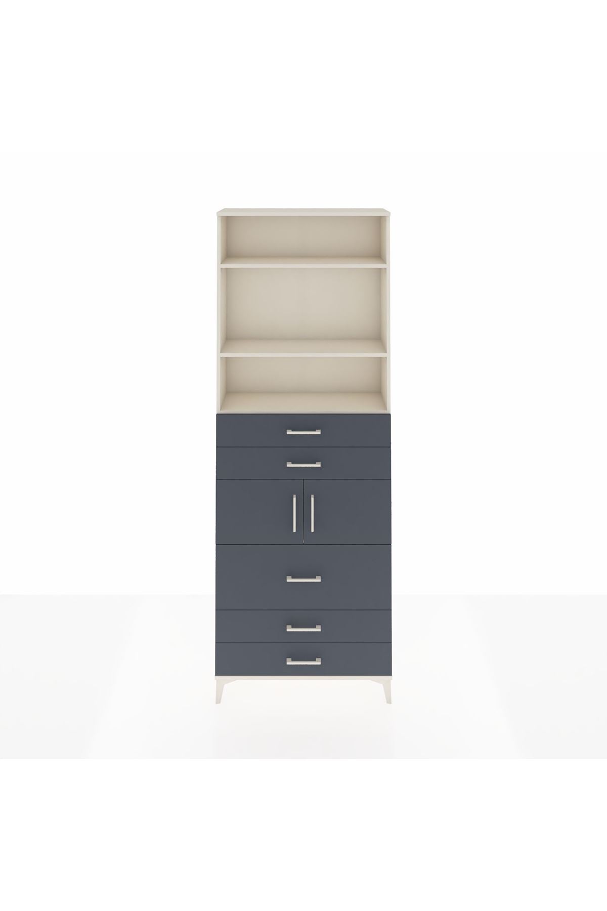 Arges Dolap 4 Raflı 5 Çekmeceli 2 Kapaklı 88x30x243 Aytaşı-Antrasit