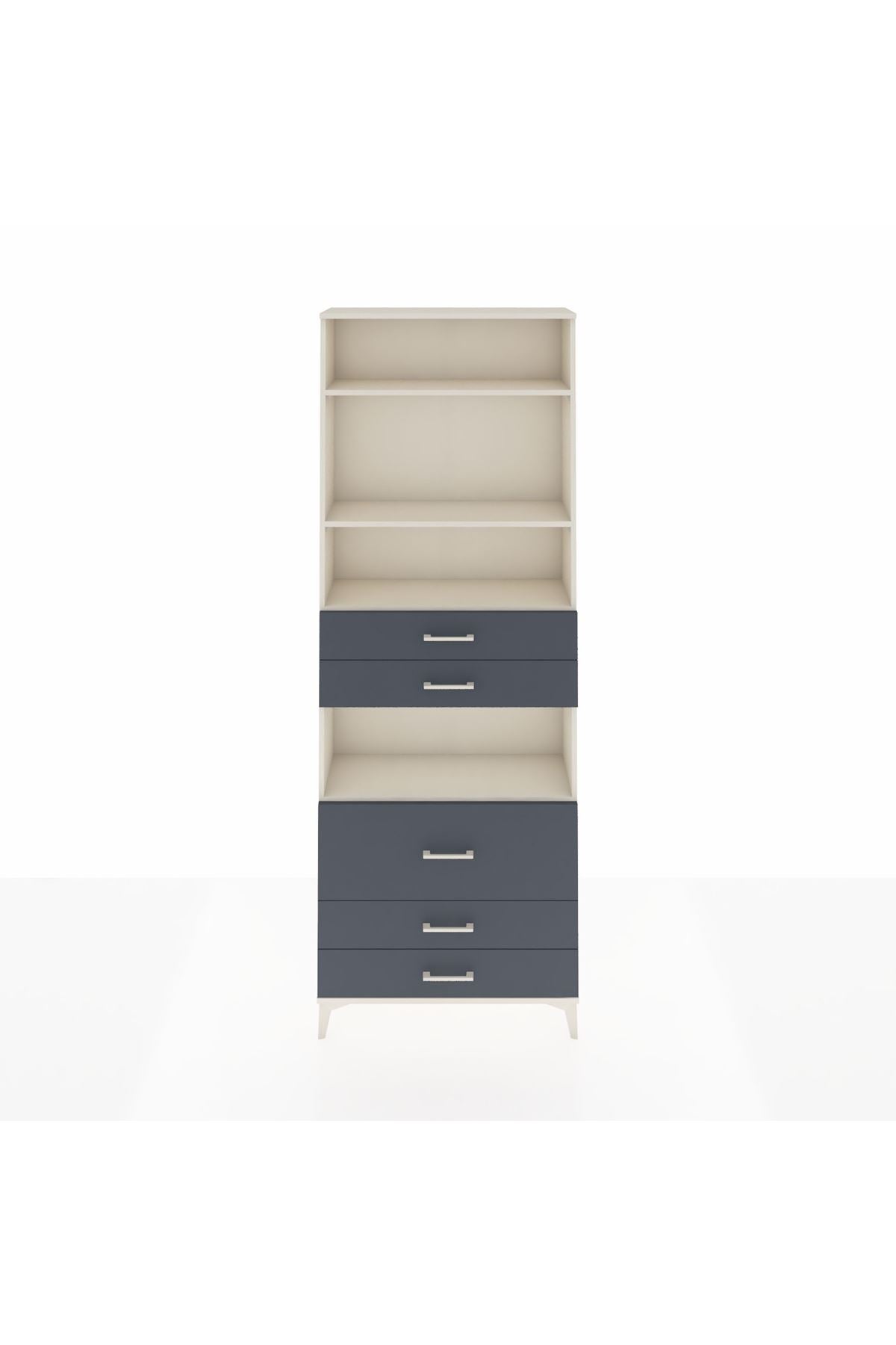 Arges Dolap 4 Raflı 5 Çekmeceli 88x30x243 Aytaşı-Antrasit