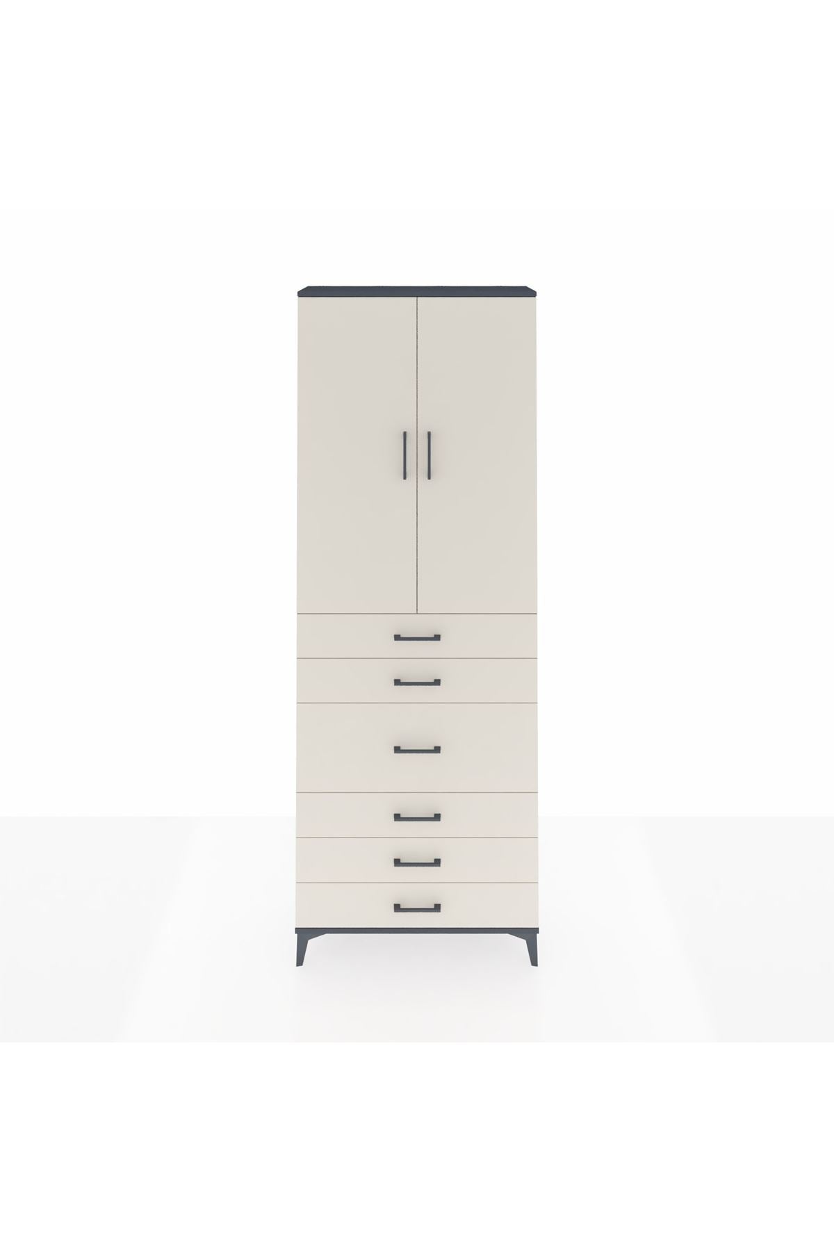 Arges Dolap 4 Raflı 4 Çekmeceli 2 Kapaklı 88x30x243 Antrasit-Aytaşı