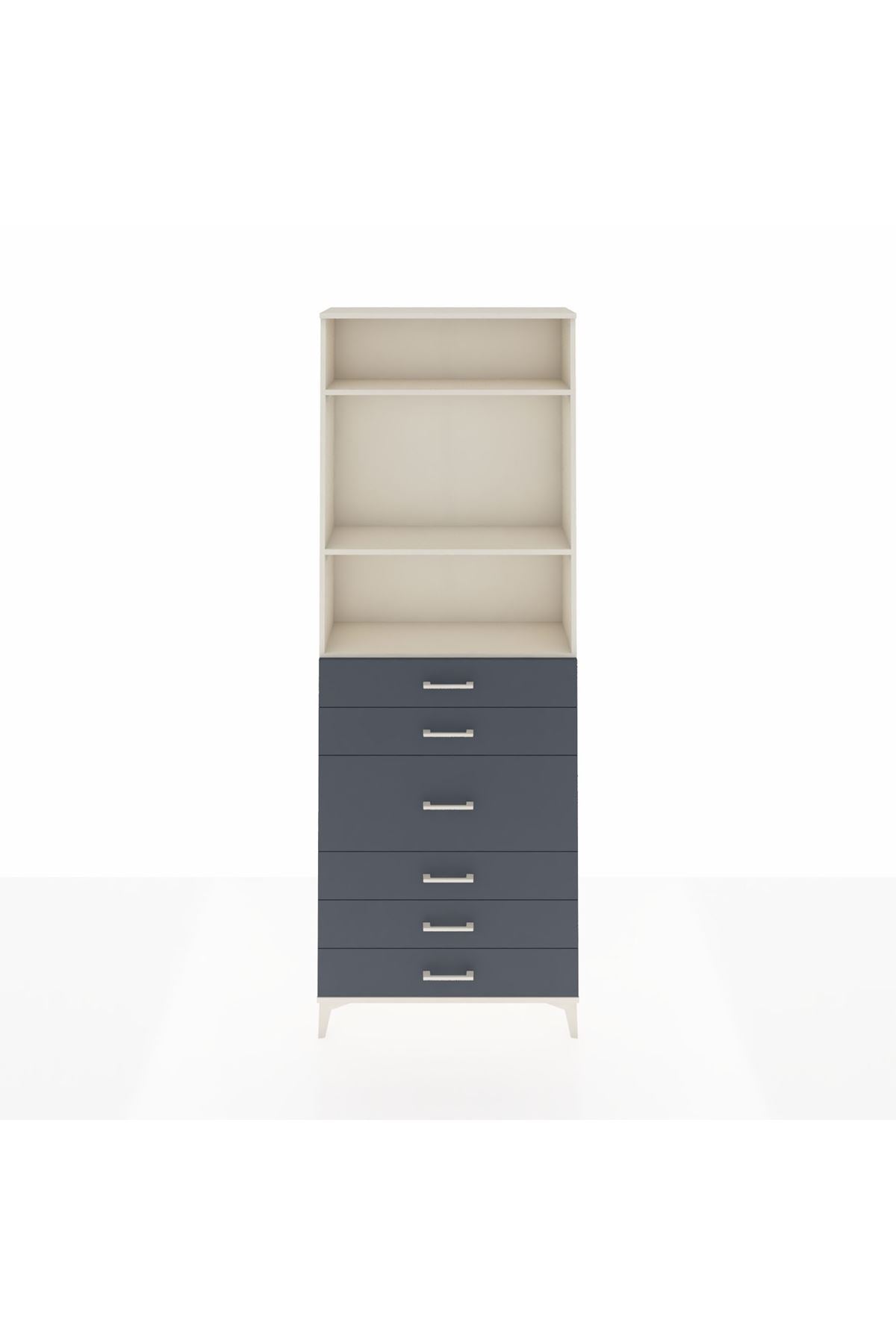 Arges Dolap 3 Raflı 7 Çekmeceli 2 Kapaklı 88x30x243 Aytaşı-Antrasit