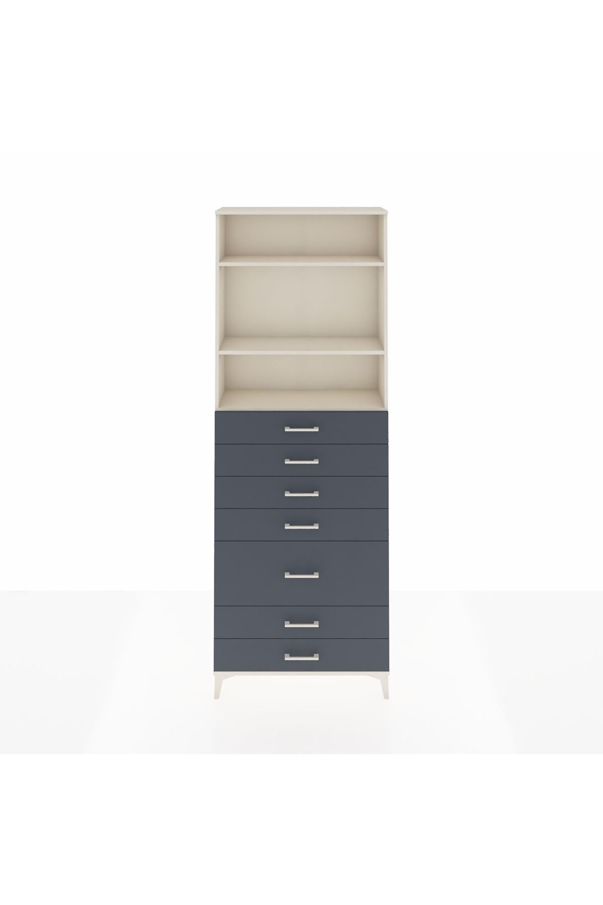 Arges Dolap 3 Raflı 7 Çekmeceli 88x30x243 Aytaşı-Antrasit