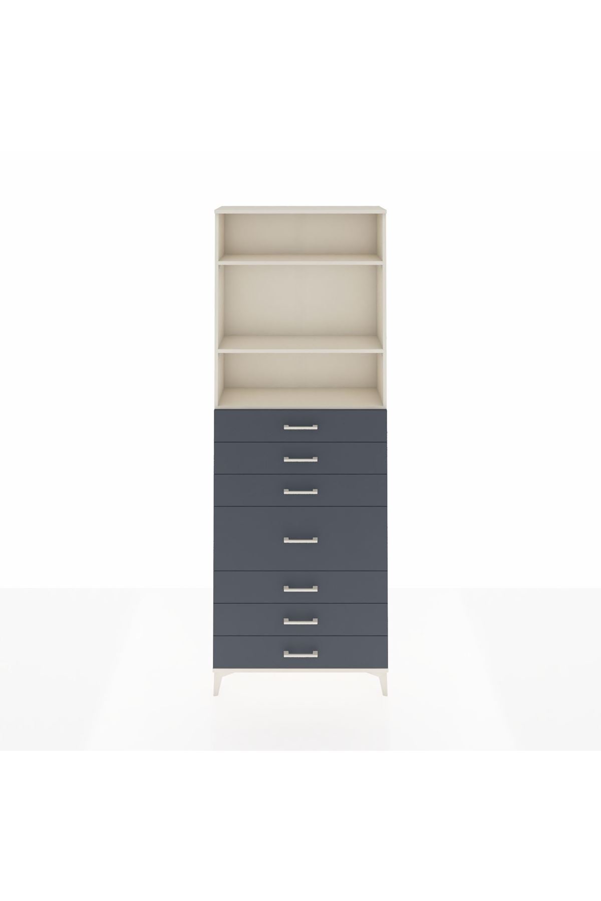 Arges Dolap 3 Raflı 7 Çekmeceli 88x30x243 Aytaşı-Antrasit