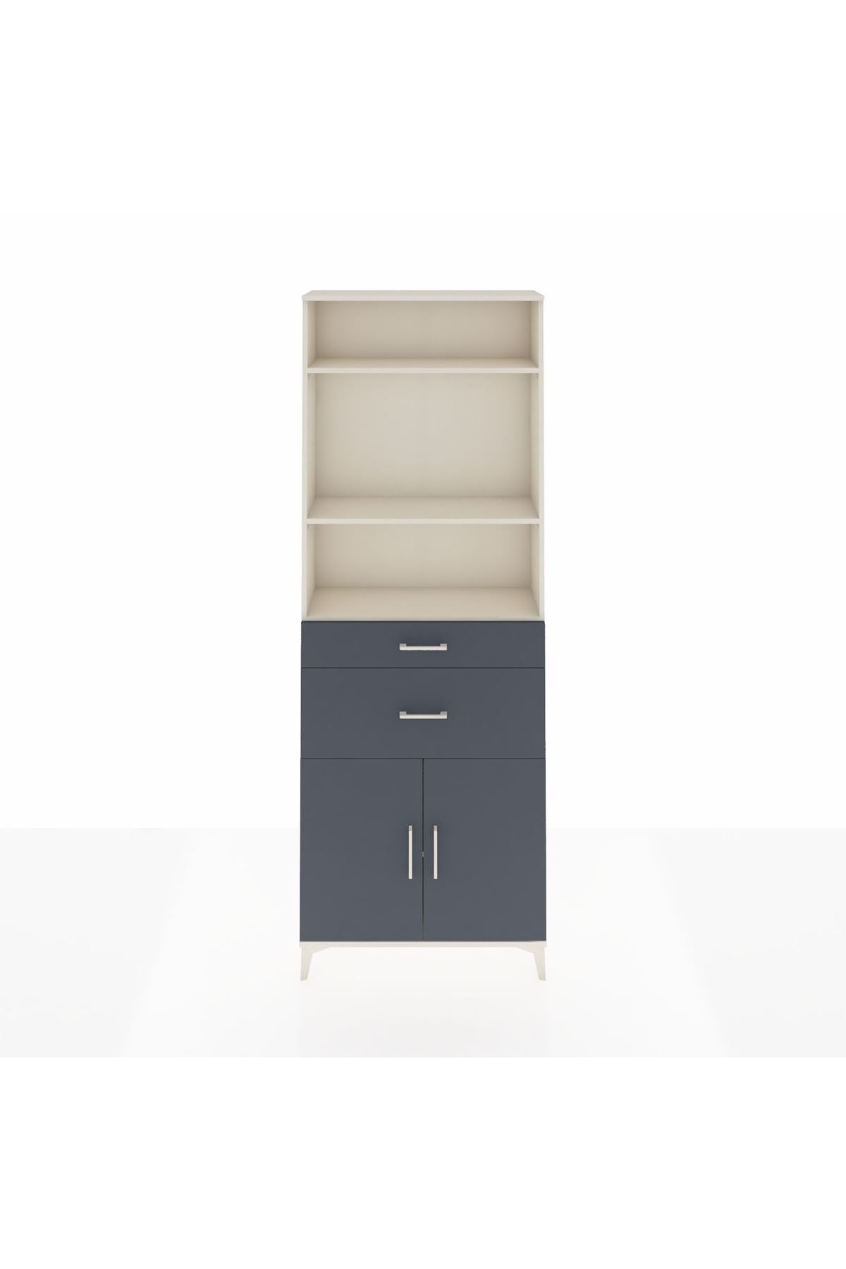 Arges Dolap 4 Raflı 2 Çekmeceli 2 Kapaklı 88x30x243 Aytaşı-Antrasit