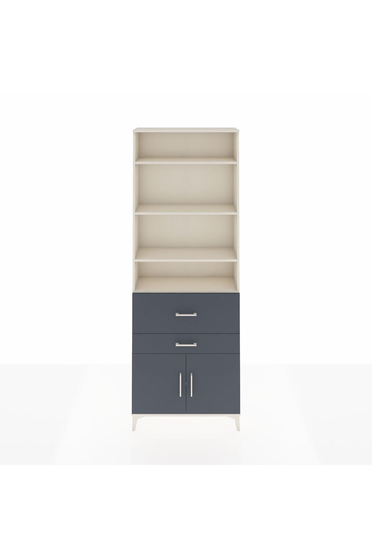 Arges Dolap 5 Raflı 2 Çekmeceli 2 Kapaklı 88x30x243 Aytaşı-Antrasit