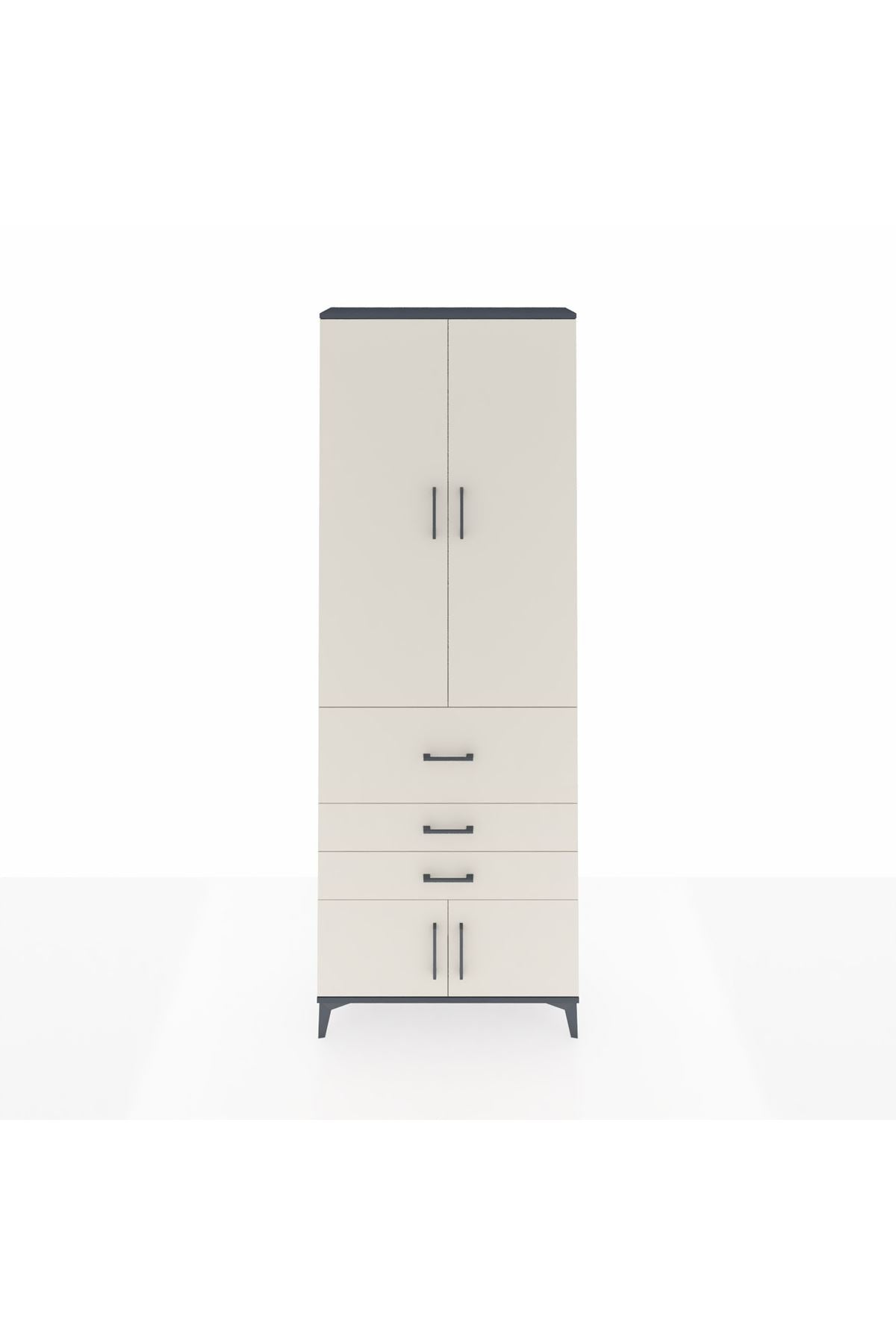 Arges Dolap 4 Raflı 3 Çekmeceli 2 Kapaklı 88x30x243 Antrasit-Aytaşı