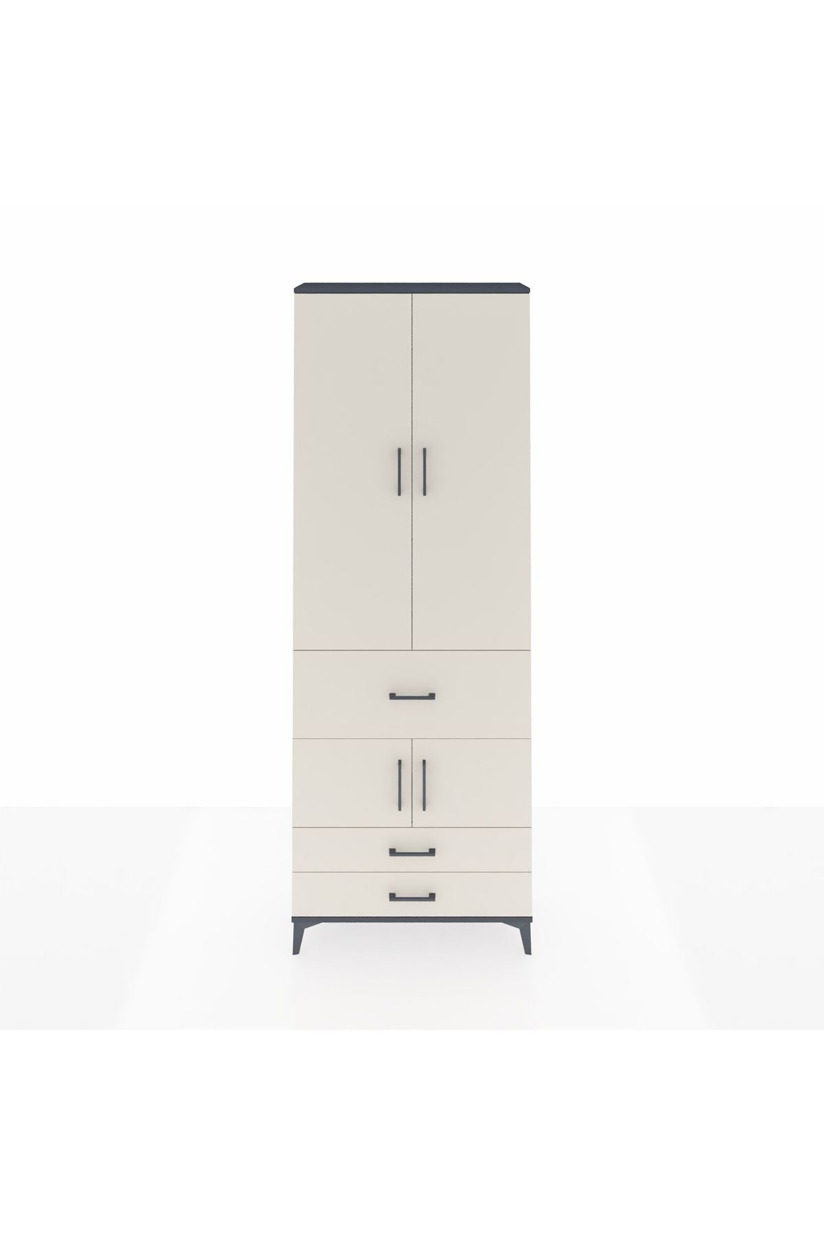 Arges Dolap 5 Raflı 3 Çekmeceli 4 Kapaklı 88x30x243 Antrasit-Aytaşı