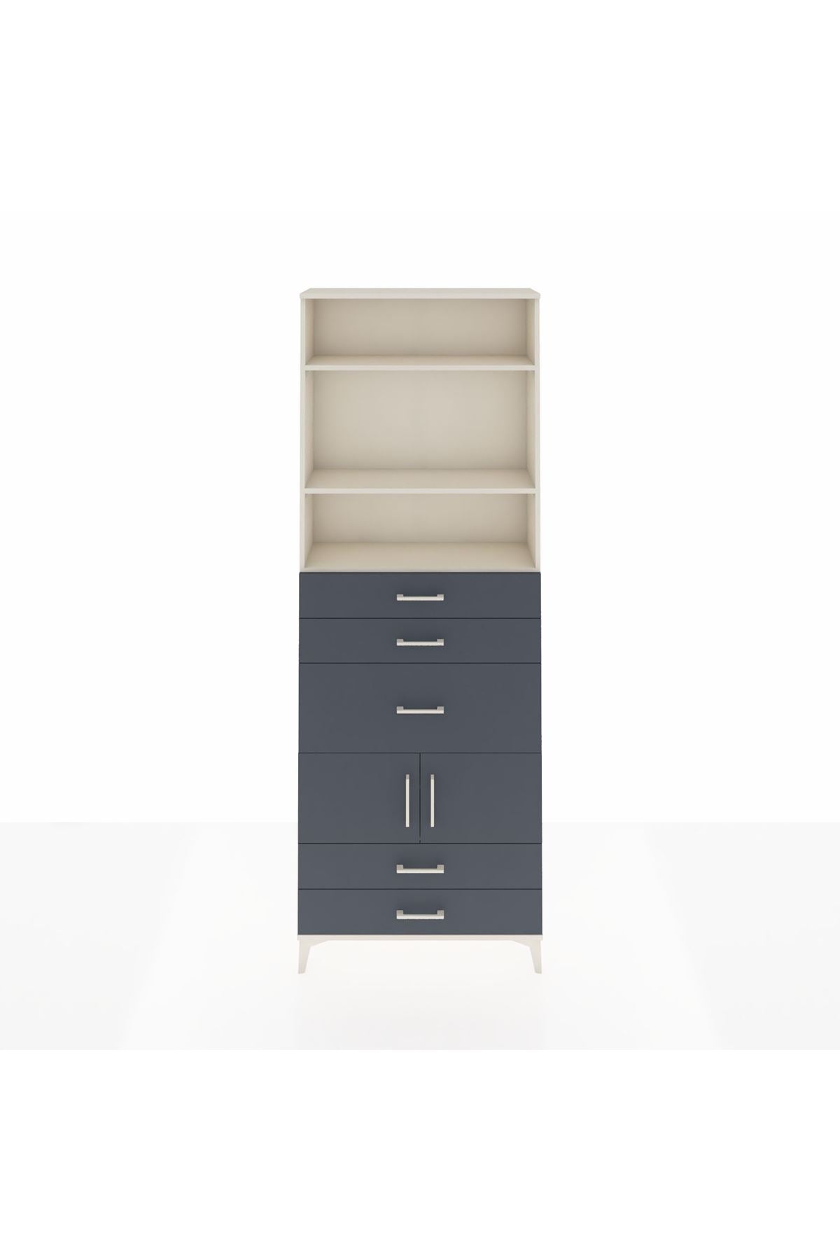 Arges Dolap 4 Raflı 5 Çekmeceli 2 Kapaklı 88x30x243 Aytaşı-Antrasit