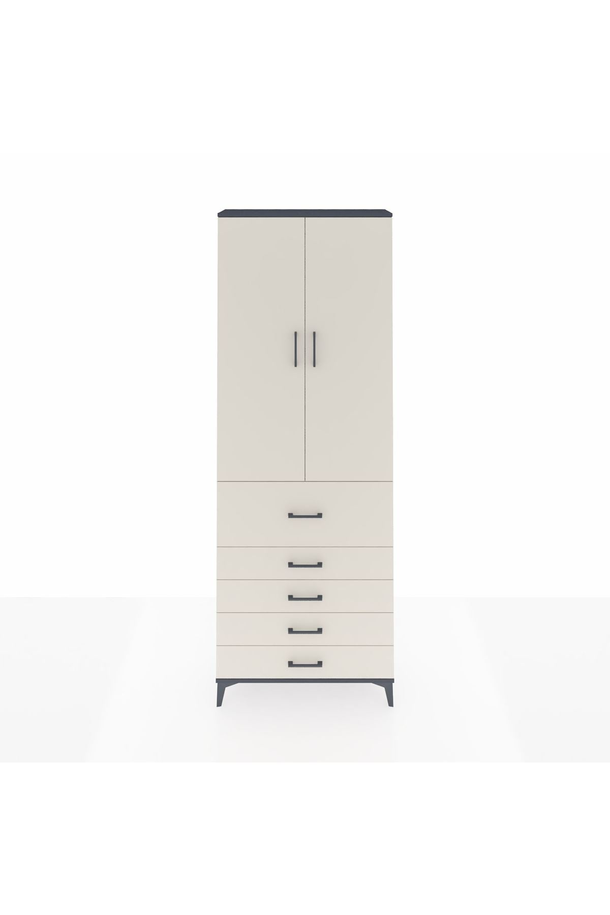 Arges Dolap 4 Raflı 5 Çekmeceli 2 Kapaklı 88x30x243 Antrasit-Aytaşı