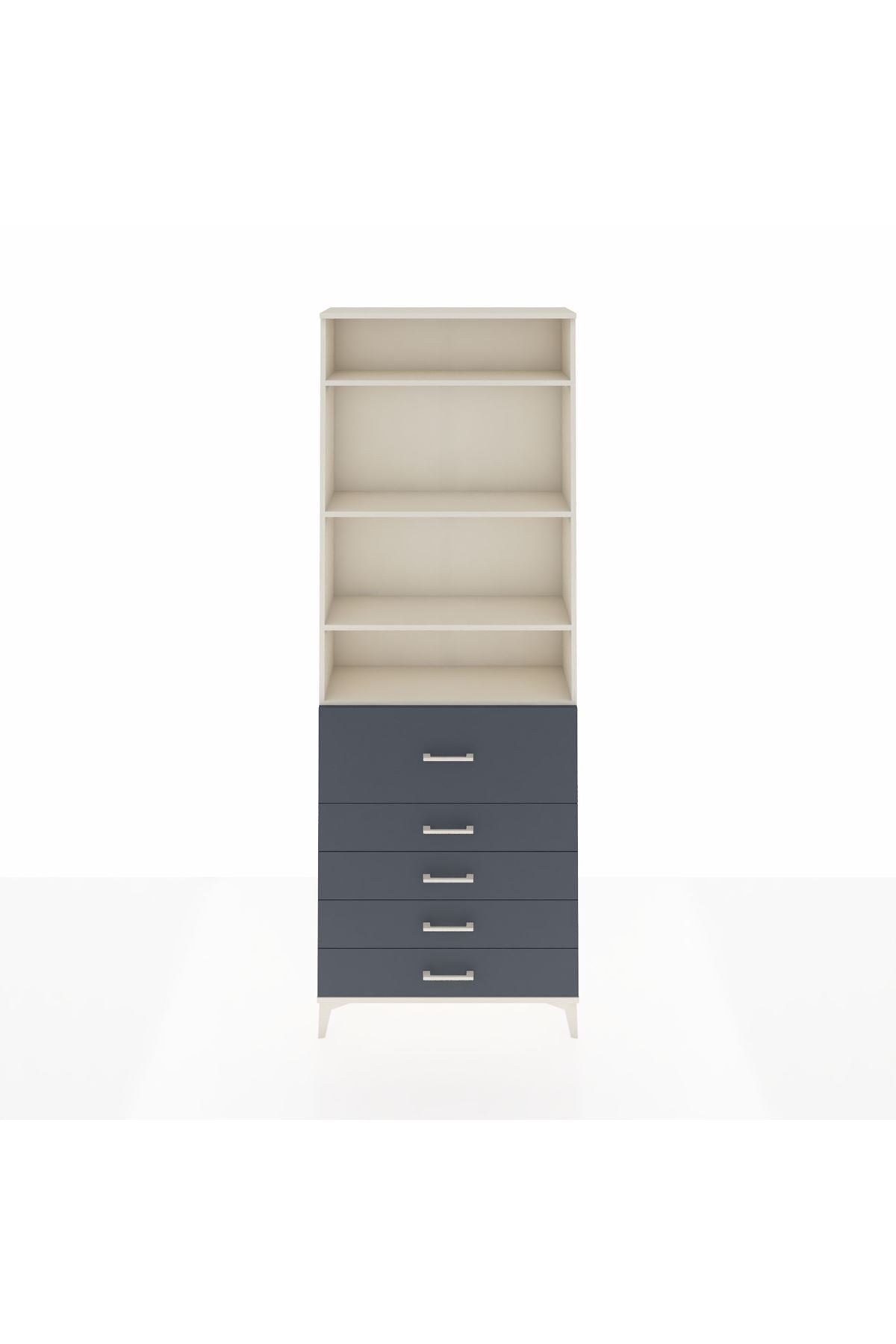 Arges Dolap 4 Raflı 5 Çekmeceli 88x30x243 Aytaşı-Antrasit