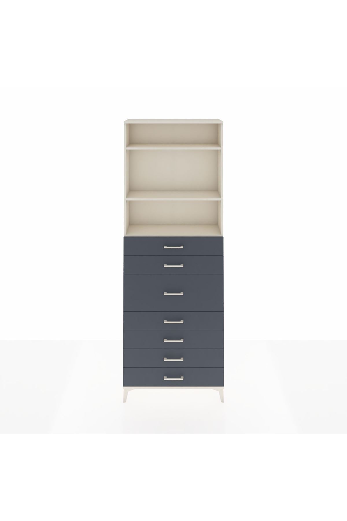 Arges Dolap 3 Raflı 7 Çekmeceli 88x30x243 Aytaşı-Antrasit