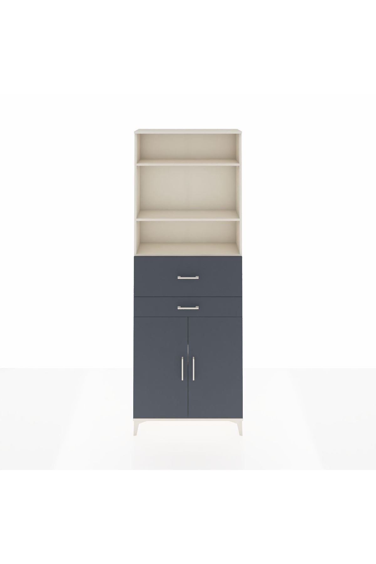 Arges Dolap 4 Raflı 2 Çekmeceli 2 Kapaklı 88x30x243 Aytaşı-Antrasit
