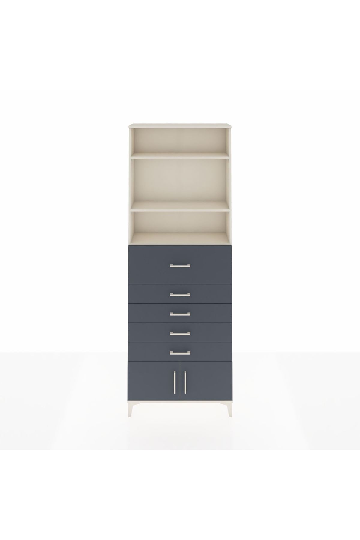 Arges Dolap 3 Raflı 5 Çekmeceli 2 Kapaklı 88x30x243 Aytaşı-Antrasit