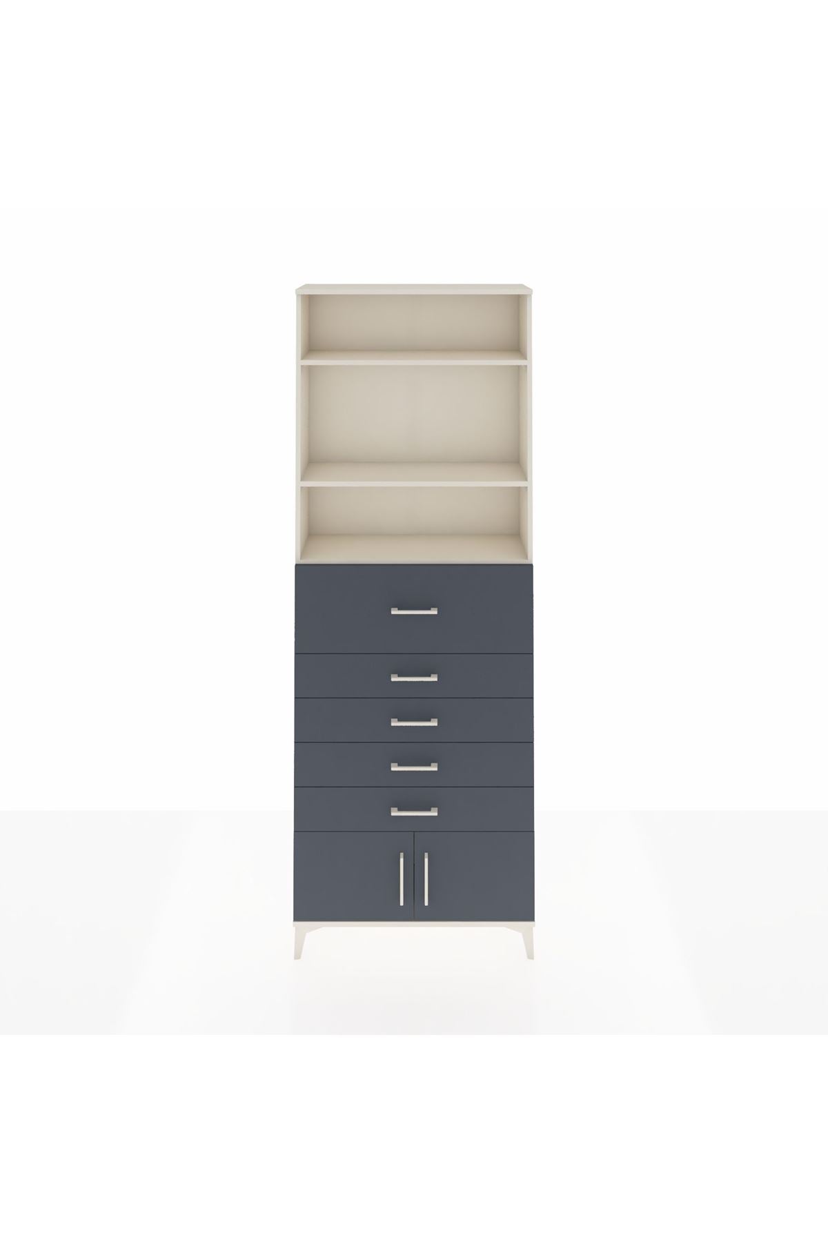 Arges Dolap 3 Raflı 5 Çekmeceli 2 Kapaklı 88x30x243 Aytaşı-Antrasit