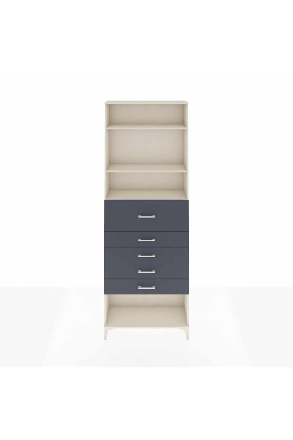 Arges Dolap 3 Raflı 5 Çekmeceli 88x30x243 Aytaşı-Antrasit