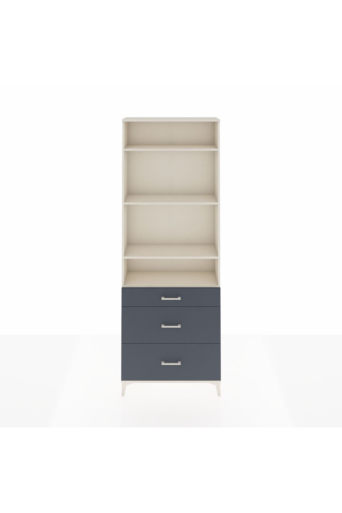 Arges Dolap 4 Raflı 3 Çekmeceli 88x30x243 Aytaşı-Antrasit