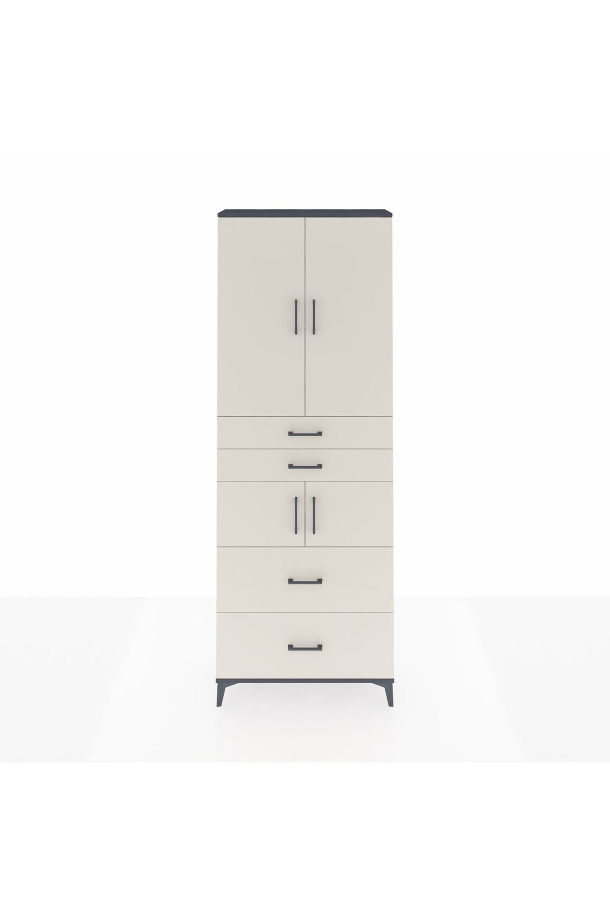 Arges Dolap 4 Raflı 4 Çekmeceli 4 Kapaklı 88x30x243 Antrasit-Aytaşı