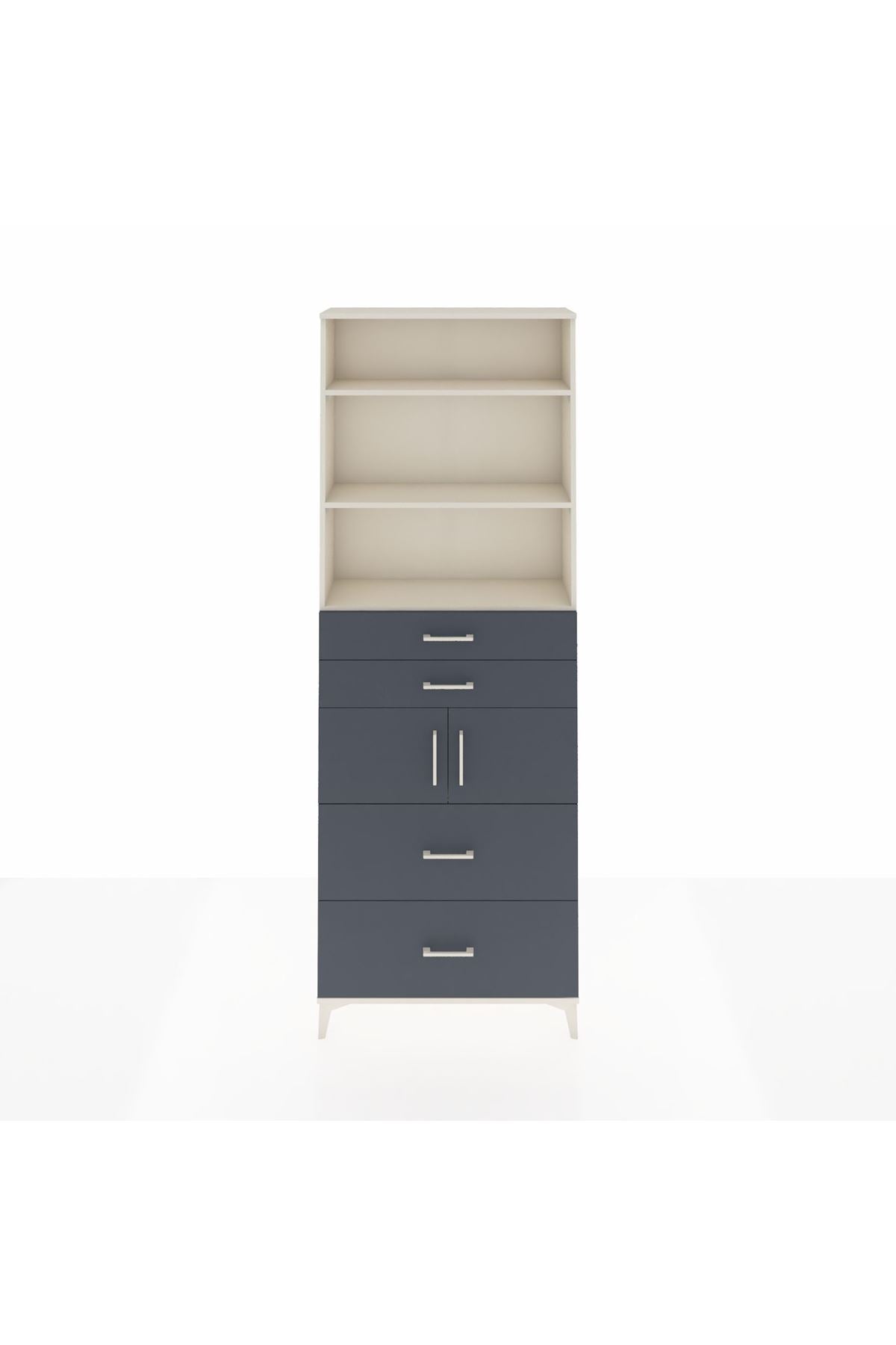 Arges Dolap 4 Raflı 4 Çekmeceli 2 Kapaklı 88x30x243 Aytaşı-Antrasit