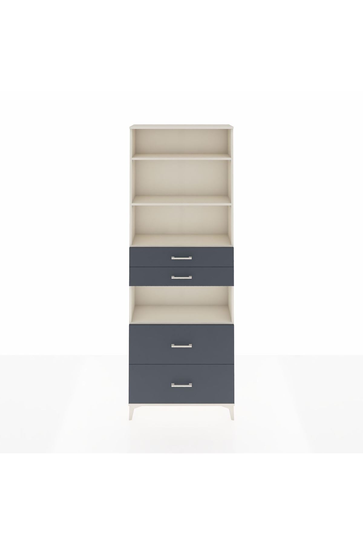 Arges Dolap 4 Raflı 4 Çekmeceli 88x30x243 Aytaşı-Antrasit