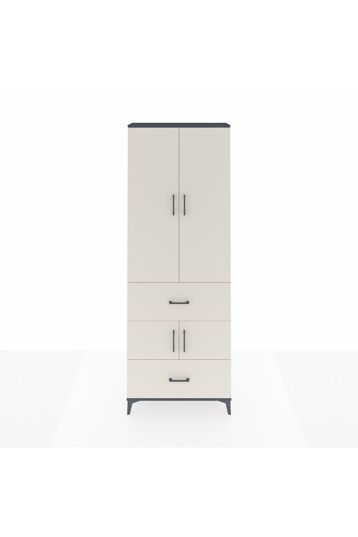 Arges Dolap 5 Raflı 2 Çekmeceli 4 Kapaklı 88x30x243 Antrasit-Aytaşı