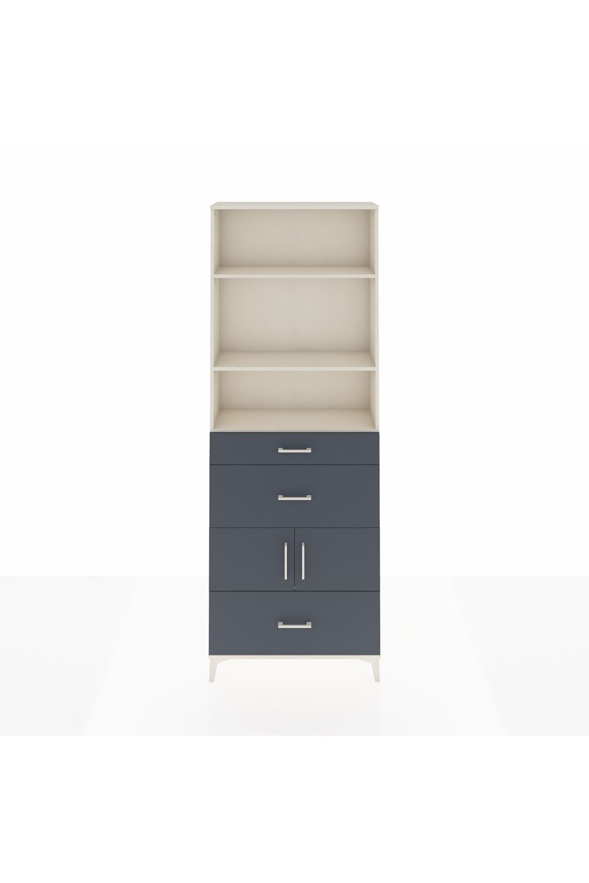 Arges Dolap 4 Raflı 3 Çekmeceli 2 Kapaklı 88x30x243 Aytaşı-Antrasit