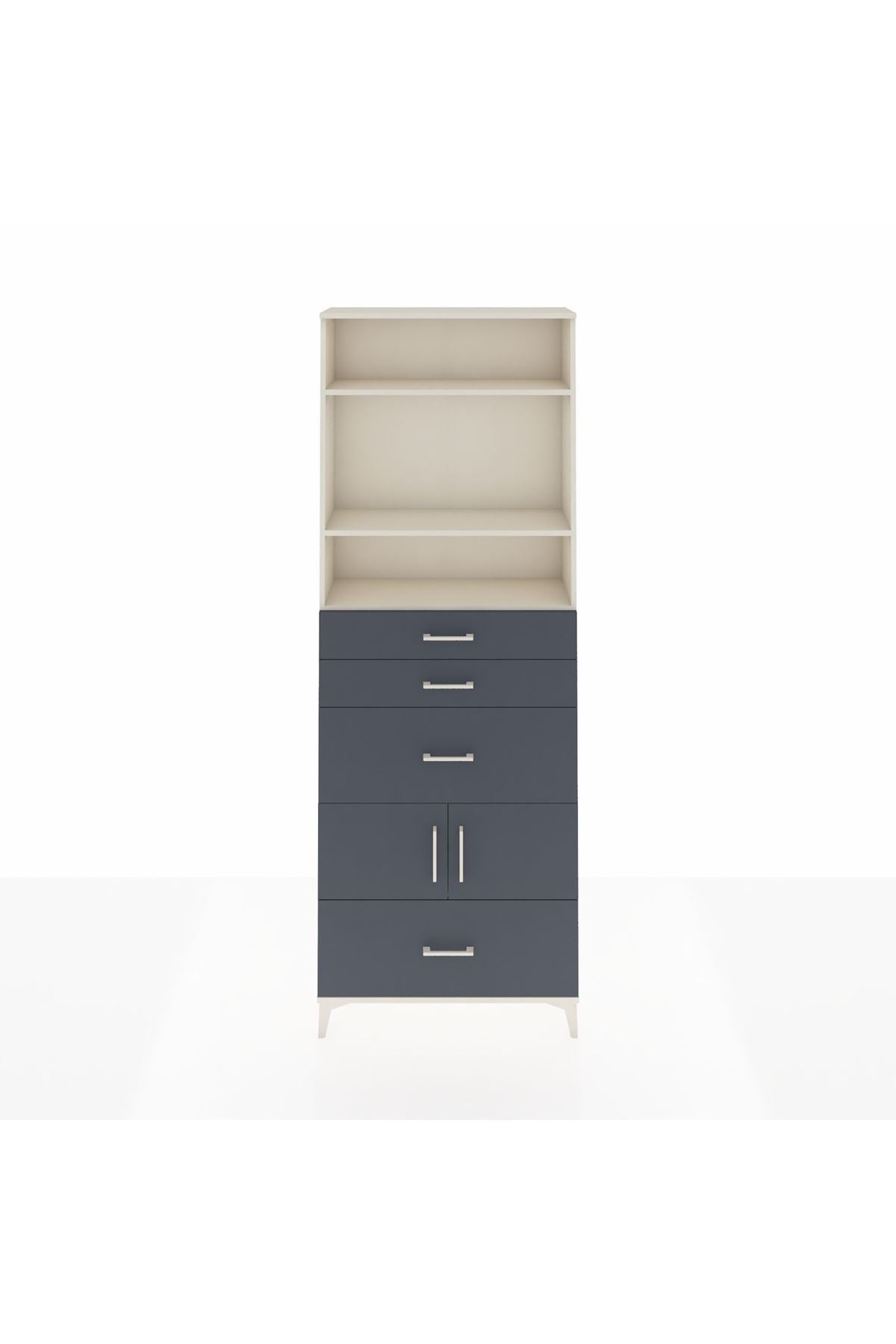 Arges Dolap 4 Raflı 4 Çekmeceli 2 Kapaklı 88x30x243 Aytaşı-Antrasit