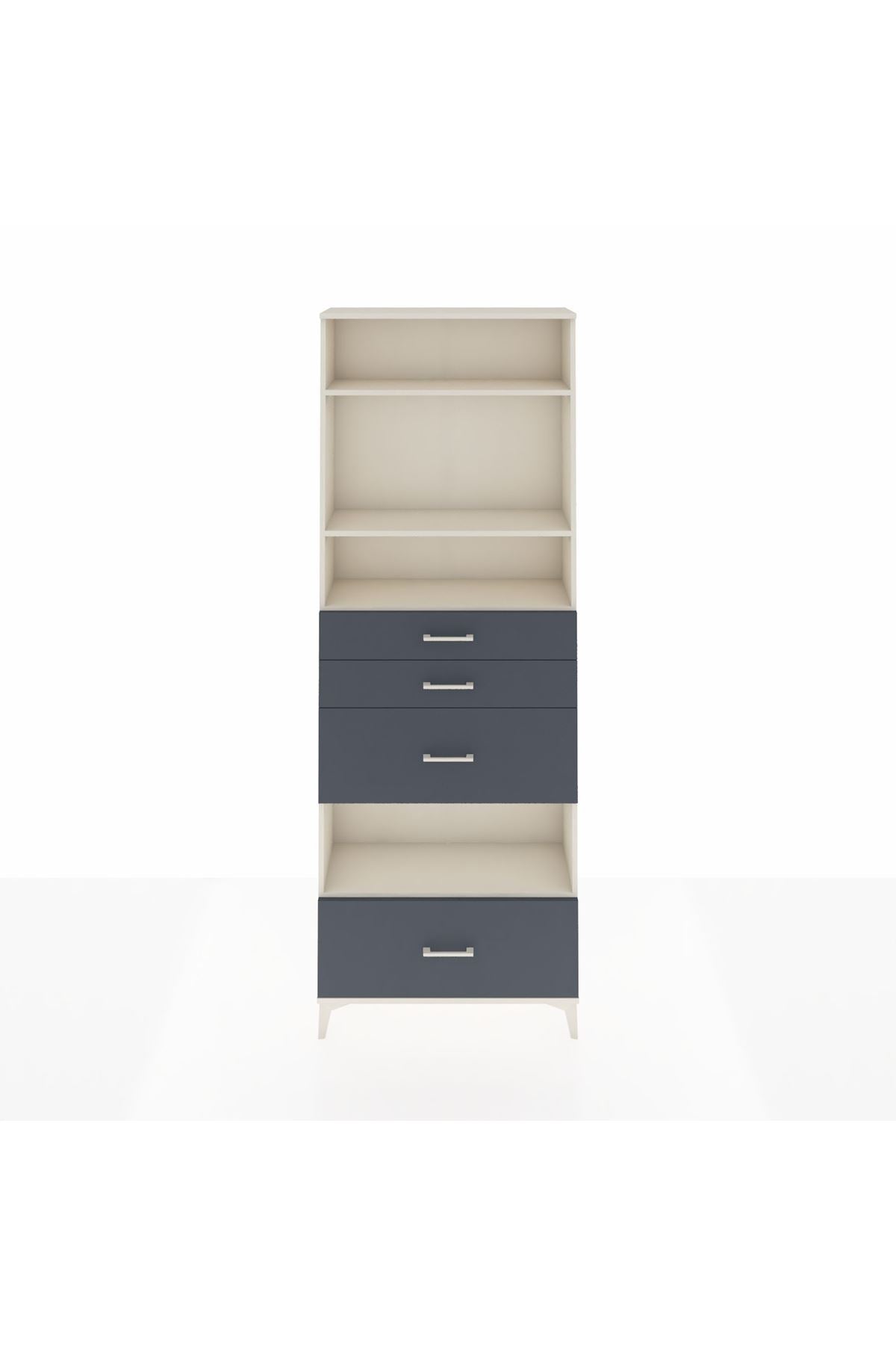 Arges Dolap 4 Raflı 4 Çekmeceli 88x30x243 Aytaşı-Antrasit