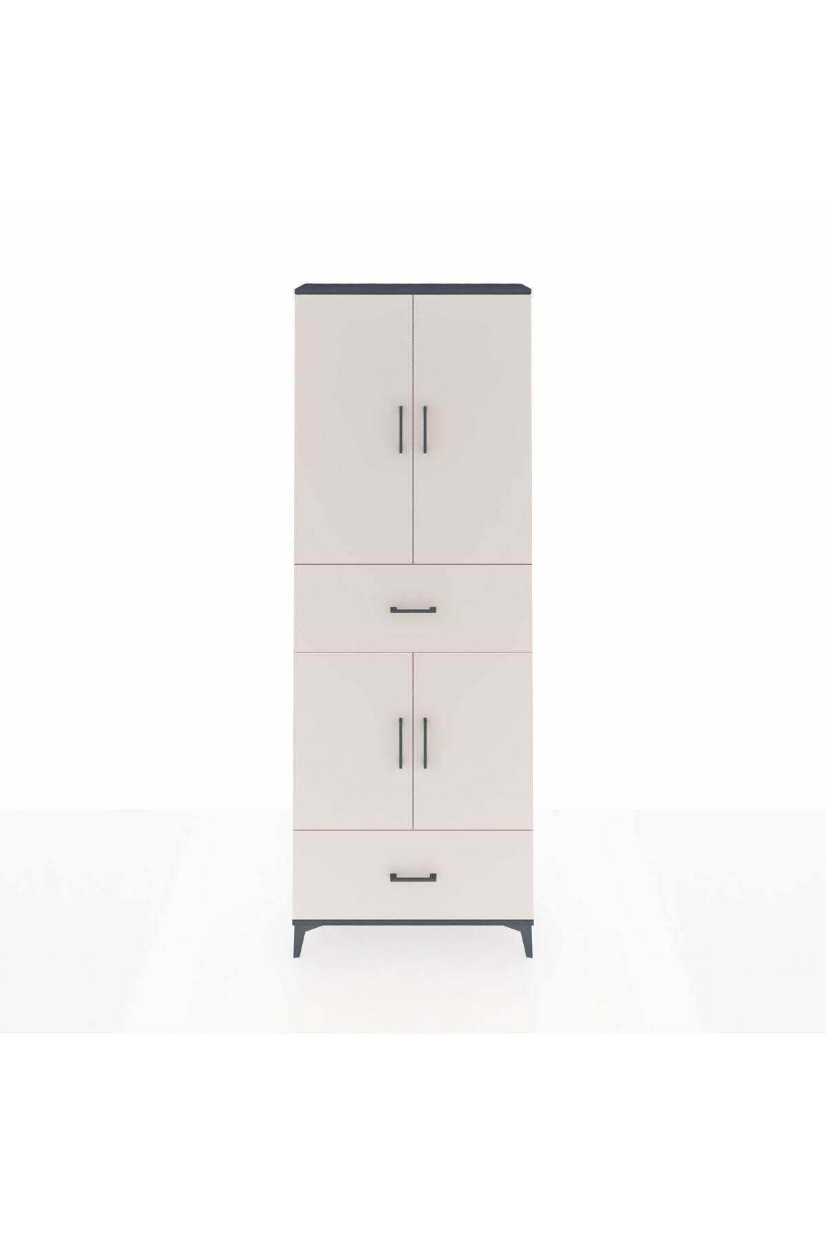 Arges Dolap 5 Raflı 2 Çekmeceli 4 Kapaklı 88x30x243 Antrasit-Aytaşı