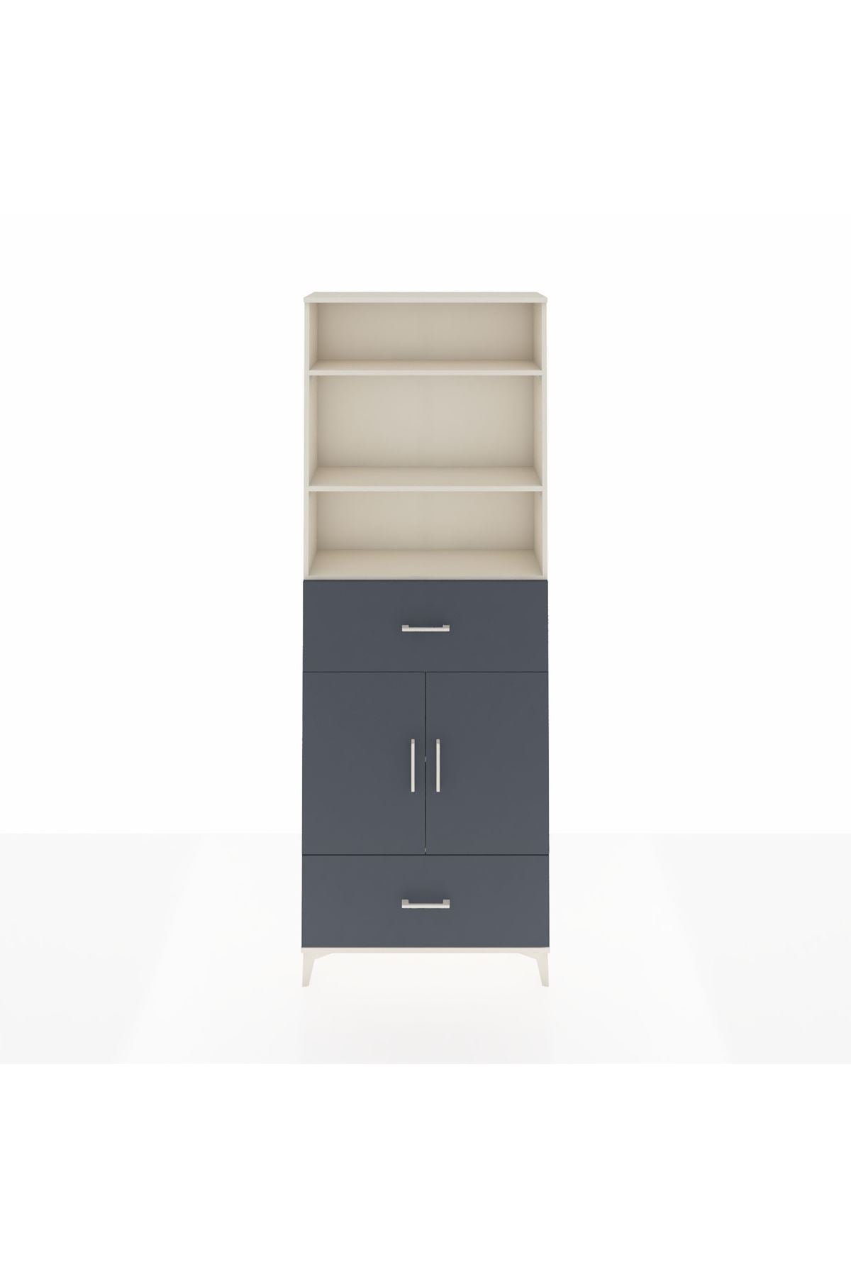 Arges Dolap 5 Raflı 2 Çekmeceli 2 Kapaklı 88x30x243 Aytaşı-Antrasit