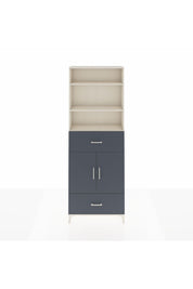 Arges Dolap 5 Raflı 2 Çekmeceli 2 Kapaklı 88x30x243 Aytaşı-Antrasit