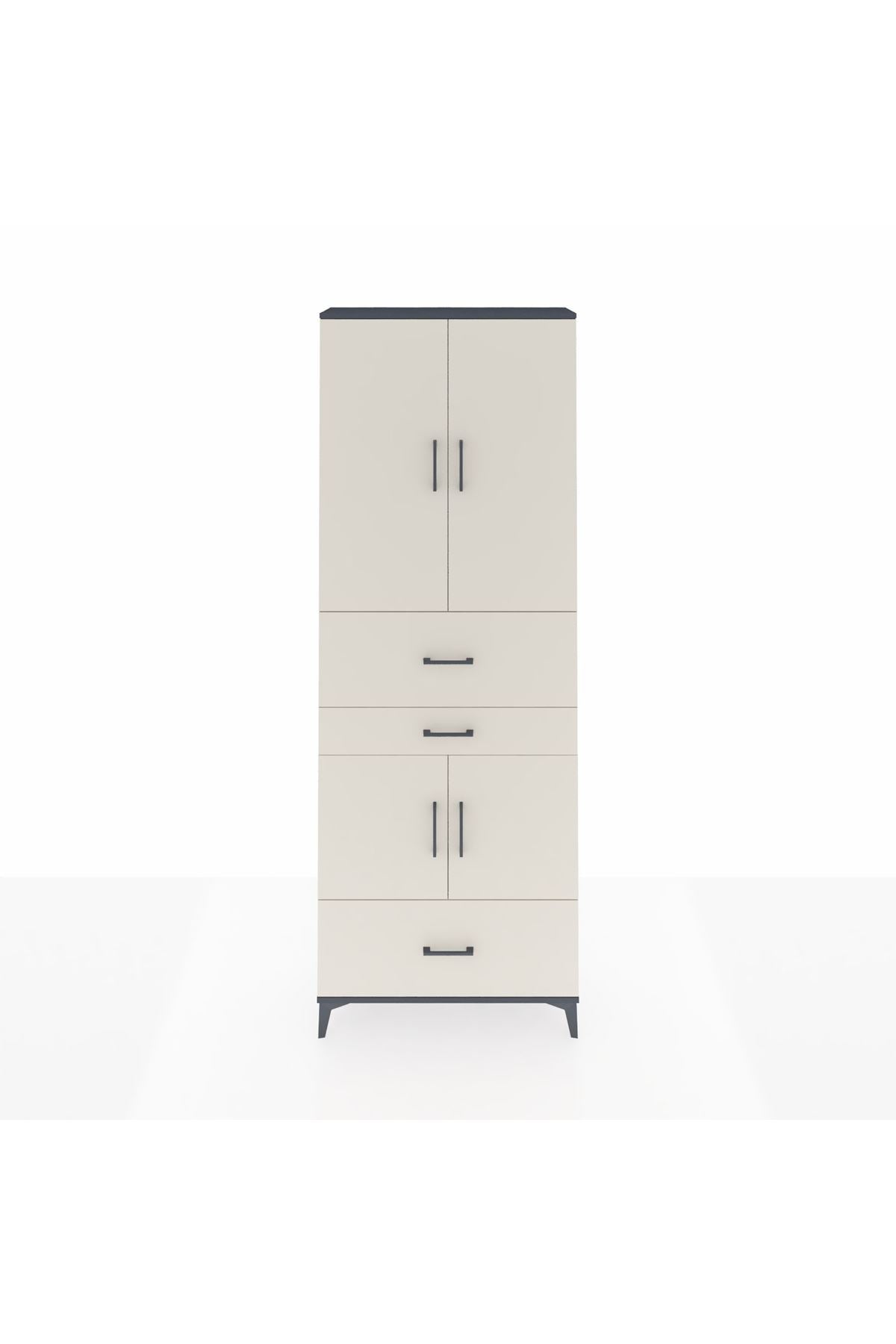 Arges Dolap 4 Raflı 3 Çekmeceli 4 Kapaklı 88x30x243 Antrasit-Aytaşı