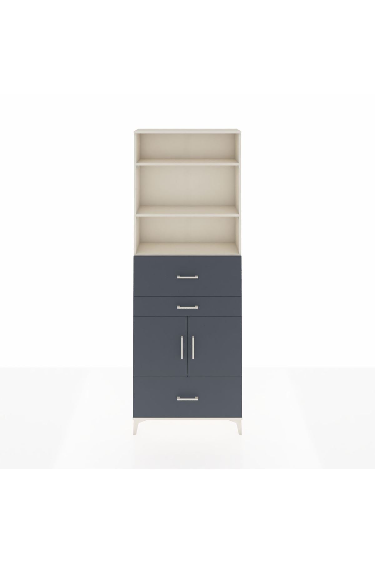 Arges Dolap 4 Raflı 3 Çekmeceli 2 Kapaklı 88x30x243 Aytaşı-Antrasit