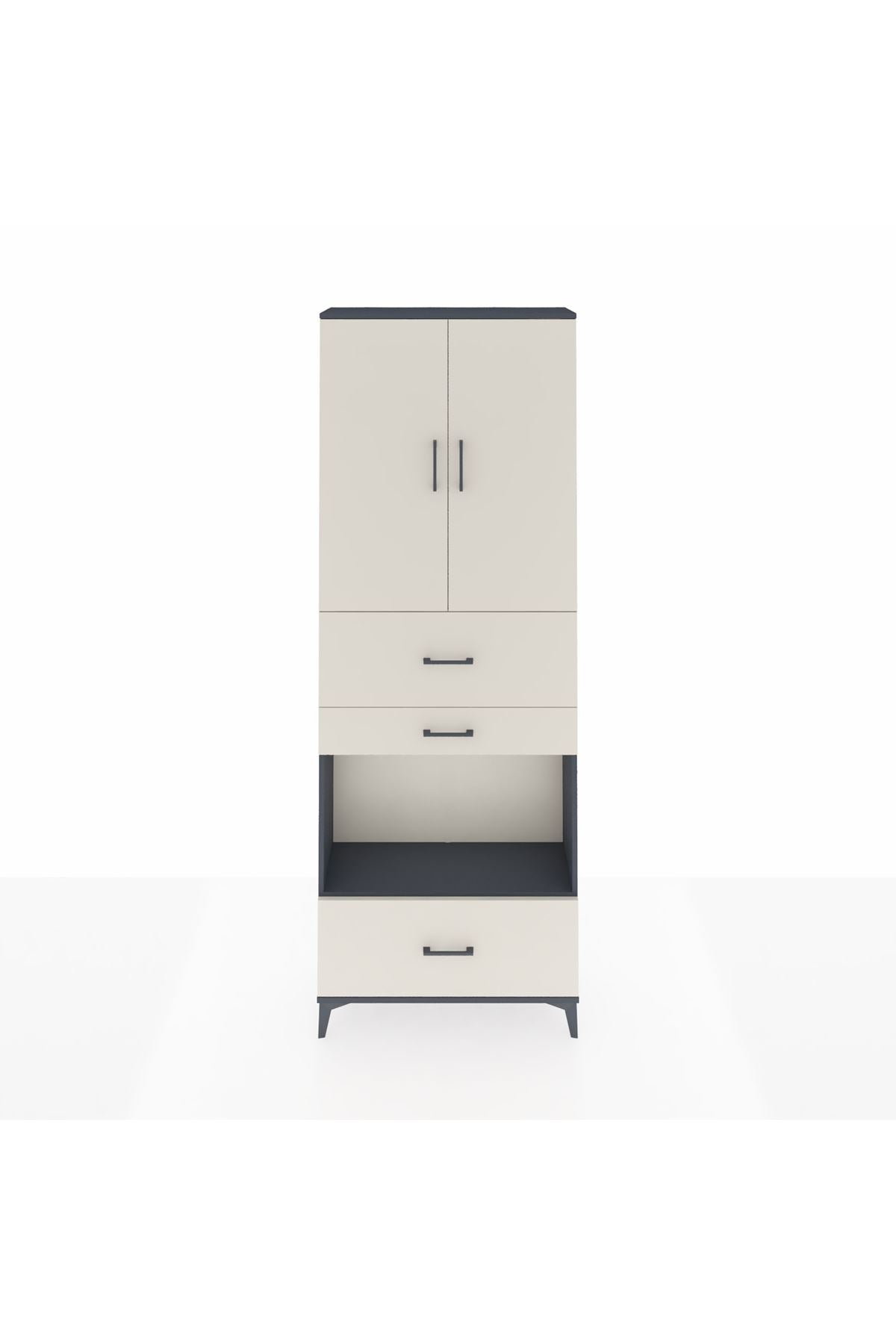 Arges Dolap 4 Raflı 3 Çekmeceli 2 Kapaklı 88x30x243 Antrasit-Aytaşı