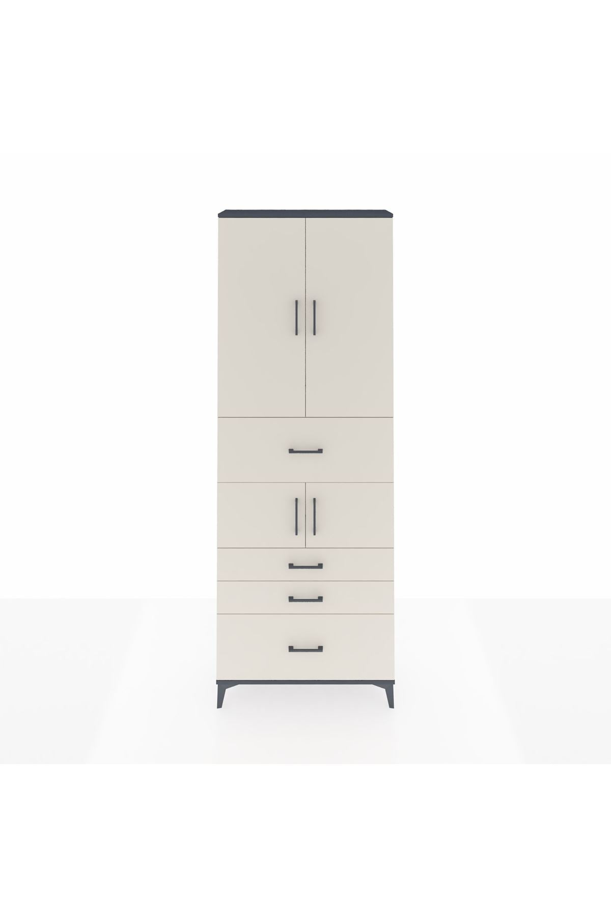 Arges Dolap 4 Raflı 4 Çekmeceli 4 Kapaklı 88x30x243 Antrasit-Aytaşı