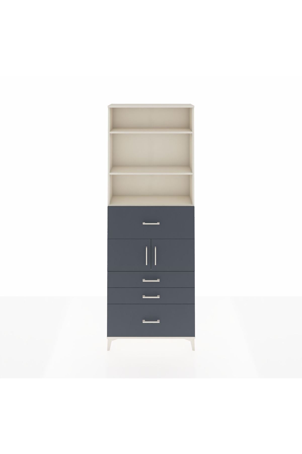 Arges Dolap 4 Raflı 4 Çekmeceli 2 Kapaklı 88x30x243 Aytaşı-Antrasit