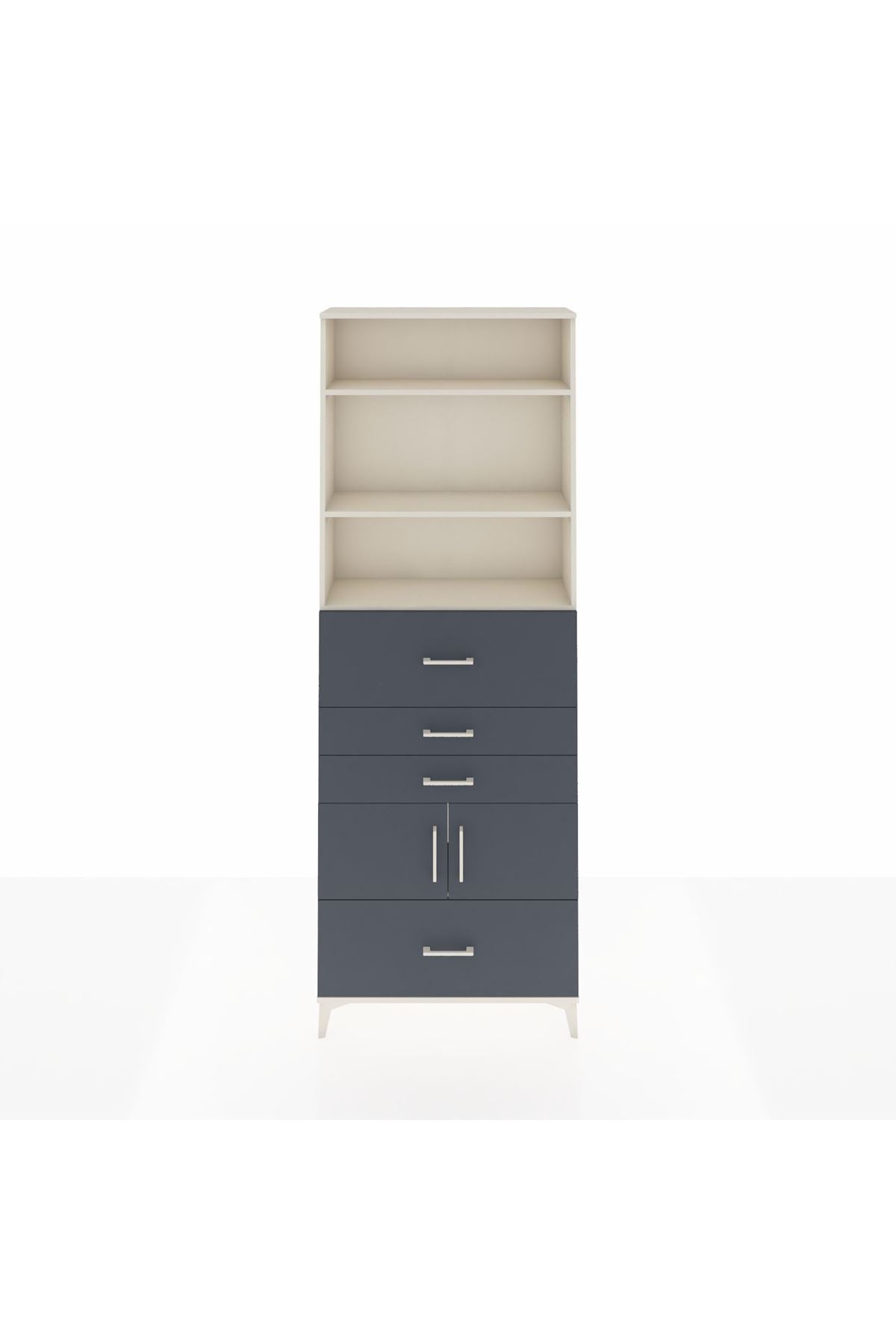 Arges Dolap 4 Raflı 4 Çekmeceli 2 Kapaklı 88x30x243 Aytaşı-Antrasit