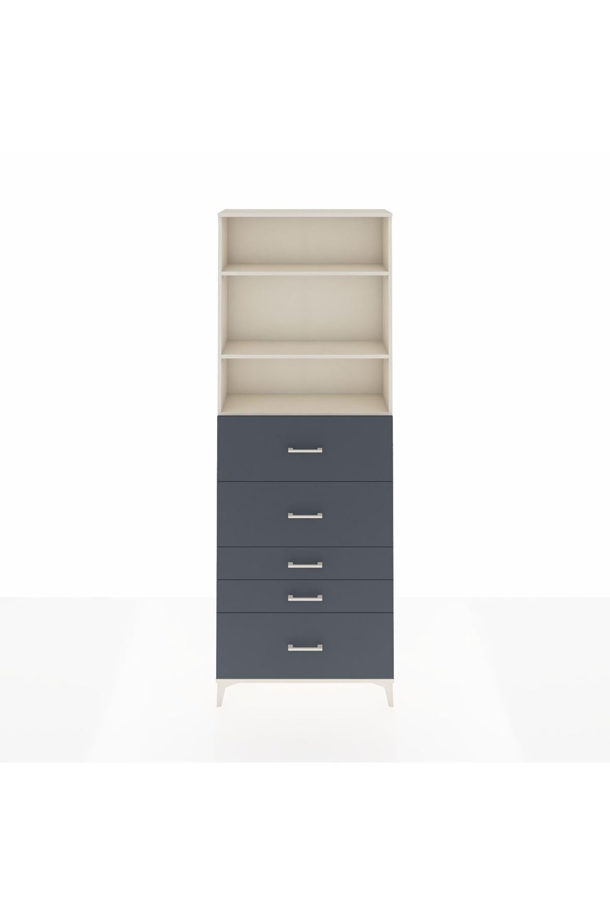 Arges Dolap 3 Raflı 5 Çekmeceli 88x30x243 Aytaşı-Antrasit