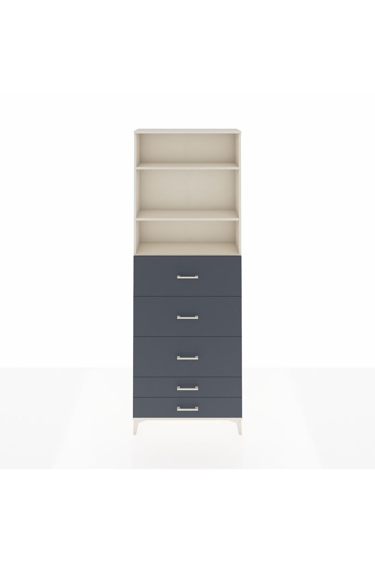 Arges Dolap 3 Raflı 5 Çekmeceli 88x30x243 Aytaşı-Antrasit