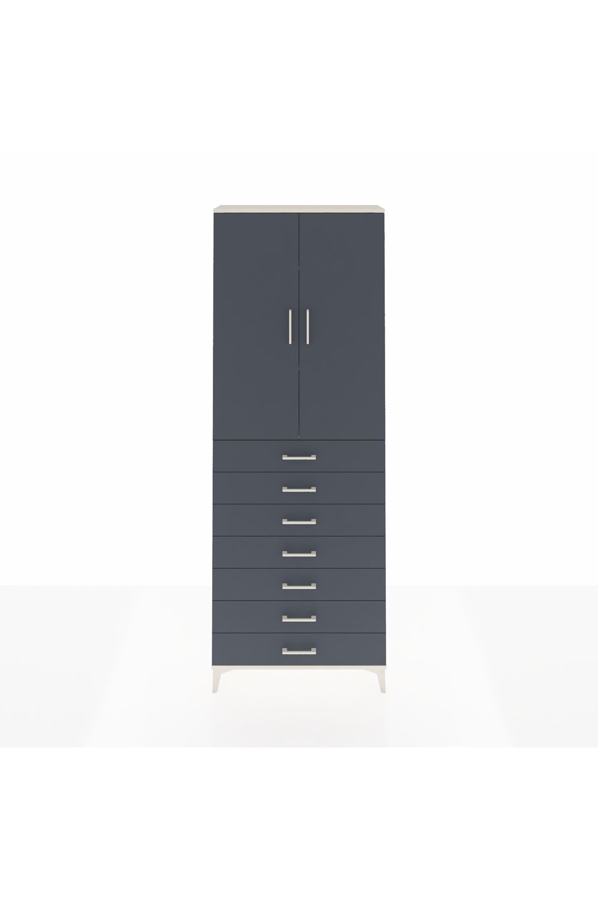 Arges Dolap 3 Raflı 7 Çekmeceli 2 Kapaklı 88x30x243 Aytaşı-Antrasit