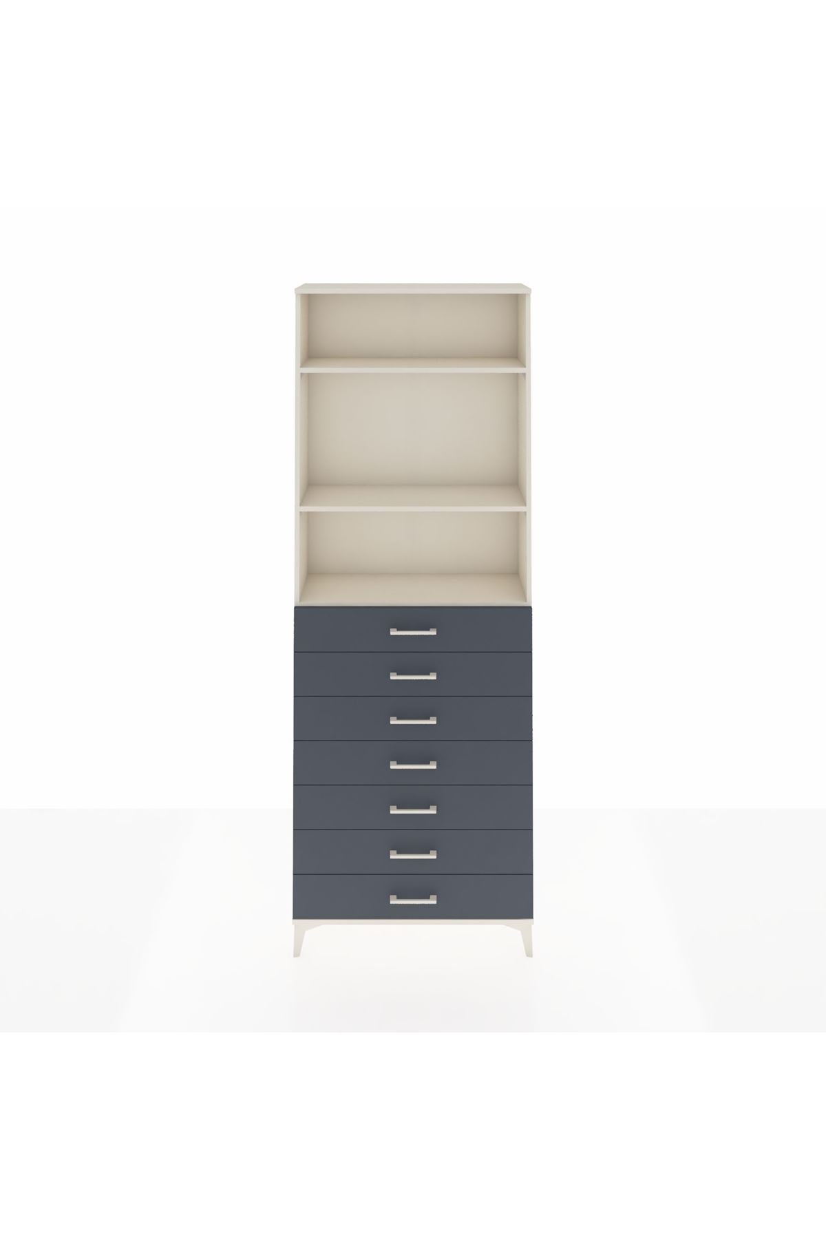 Arges Dolap 3 Raflı 7 Çekmeceli 88x30x243 Aytaşı-Antrasit