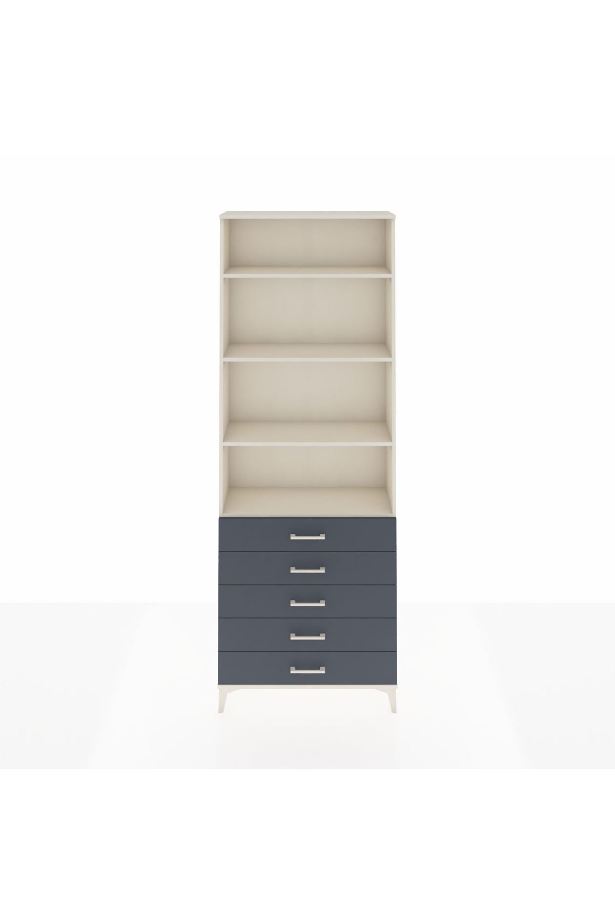 Arges Dolap 4 Raflı 5 Çekmeceli 88x30x243 Aytaşı-Antrasit