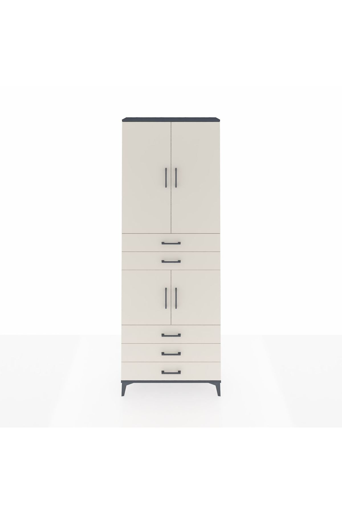 Arges Dolap 4 Raflı 5 Çekmeceli 4 Kapaklı 88x30x243 Antrasit-Aytaşı