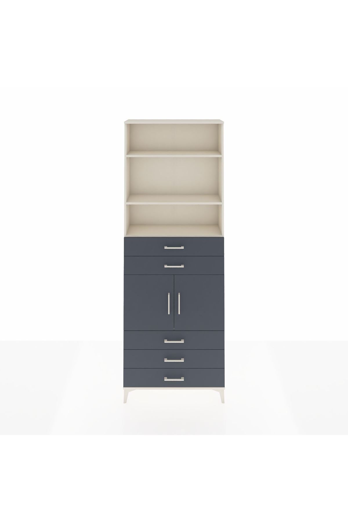 Arges Dolap 4 Raflı 5 Çekmeceli 2 Kapaklı 88x30x243 Aytaşı-Antrasit