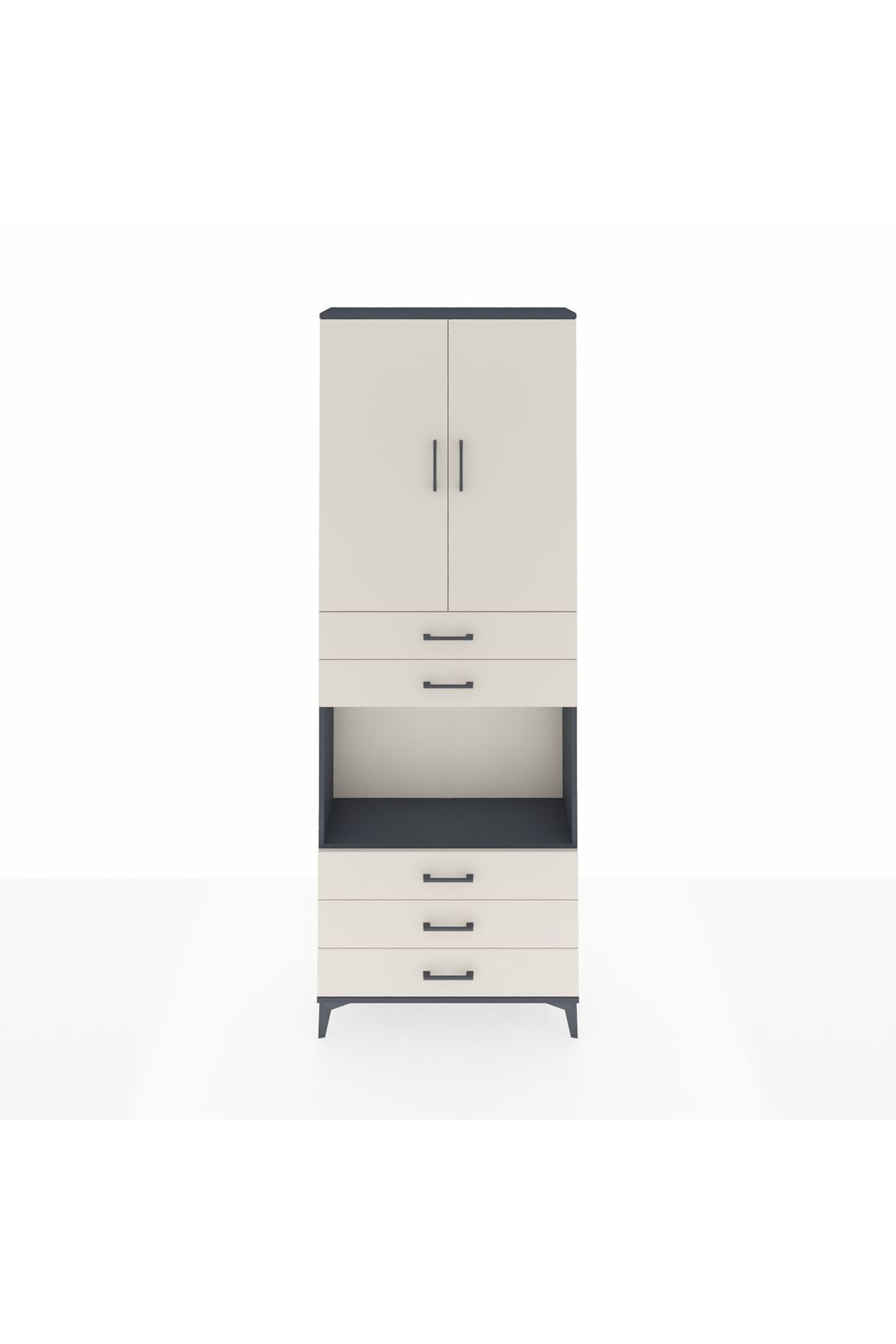 Arges Dolap 4 Raflı 5 Çekmeceli 2 Kapaklı 88x30x243 Antrasit-Aytaşı